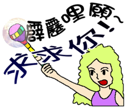 Magic girl X 40 sticker #8320532