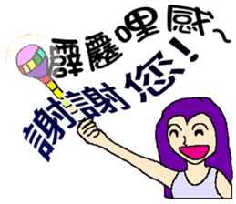 Magic girl X 40 sticker #8320534