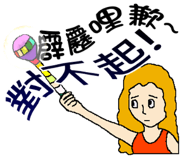 Magic girl X 40 sticker #8320536