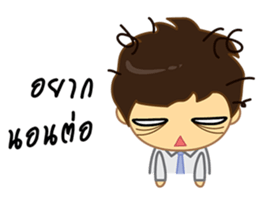 I Love Office(Man) sticker #8320543