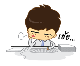 I Love Office(Man) sticker #8320552