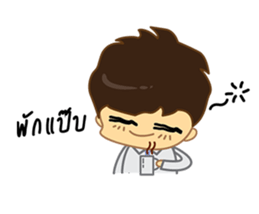 I Love Office(Man) sticker #8320562