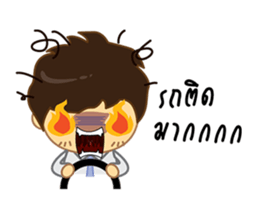 I Love Office(Man) sticker #8320565