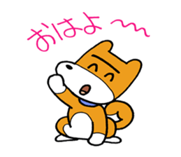 pet dog chiro sticker #8320580