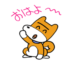 pet dog chiro sticker #8320580