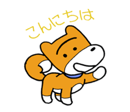 pet dog chiro sticker #8320582