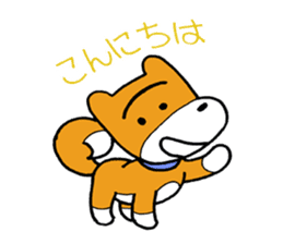 pet dog chiro sticker #8320582