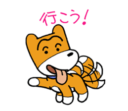 pet dog chiro sticker #8320585