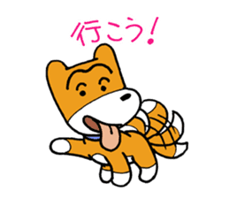 pet dog chiro sticker #8320585