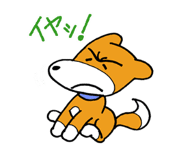 pet dog chiro sticker #8320586