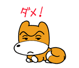 pet dog chiro sticker #8320587