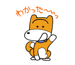 pet dog chiro sticker #8320588