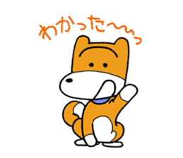 pet dog chiro sticker #8320588