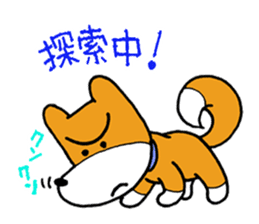 pet dog chiro sticker #8320590