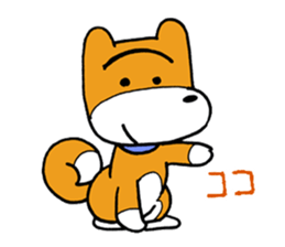 pet dog chiro sticker #8320592