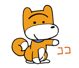 pet dog chiro sticker #8320592