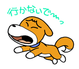 pet dog chiro sticker #8320593