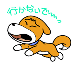 pet dog chiro sticker #8320593