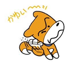 pet dog chiro sticker #8320594