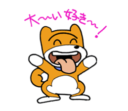 pet dog chiro sticker #8320595