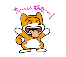 pet dog chiro sticker #8320595