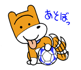 pet dog chiro sticker #8320598