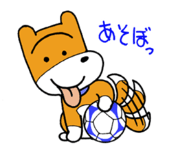 pet dog chiro sticker #8320598