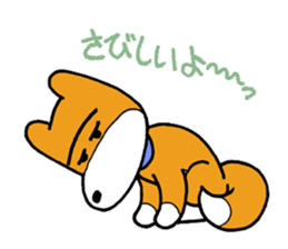 pet dog chiro sticker #8320599