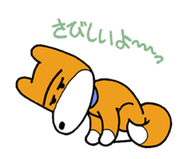 pet dog chiro sticker #8320599