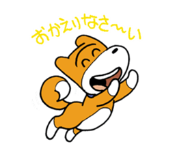 pet dog chiro sticker #8320600