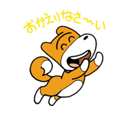 pet dog chiro sticker #8320600