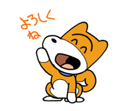 pet dog chiro sticker #8320604