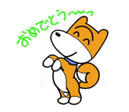 pet dog chiro sticker #8320605