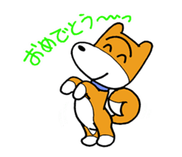 pet dog chiro sticker #8320605