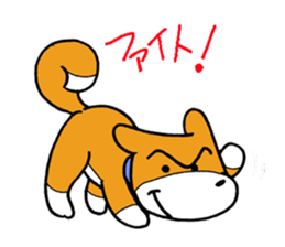 pet dog chiro sticker #8320606