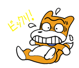 pet dog chiro sticker #8320607