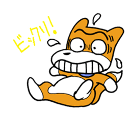 pet dog chiro sticker #8320607