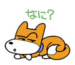 pet dog chiro sticker #8320608