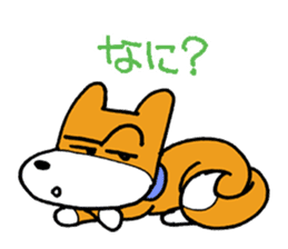 pet dog chiro sticker #8320608