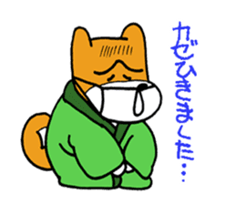 pet dog chiro sticker #8320610