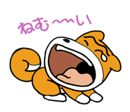 pet dog chiro sticker #8320611