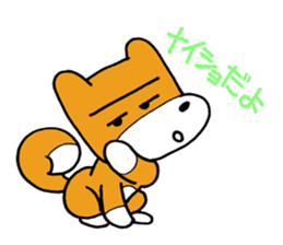 pet dog chiro sticker #8320612