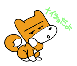 pet dog chiro sticker #8320612