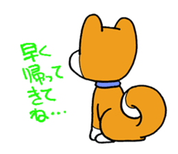 pet dog chiro sticker #8320613