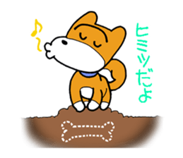 pet dog chiro sticker #8320616