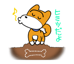 pet dog chiro sticker #8320616