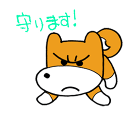 pet dog chiro sticker #8320618
