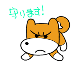 pet dog chiro sticker #8320618