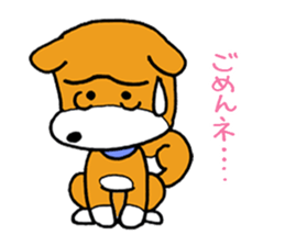 pet dog chiro sticker #8320619