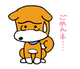 pet dog chiro sticker #8320619